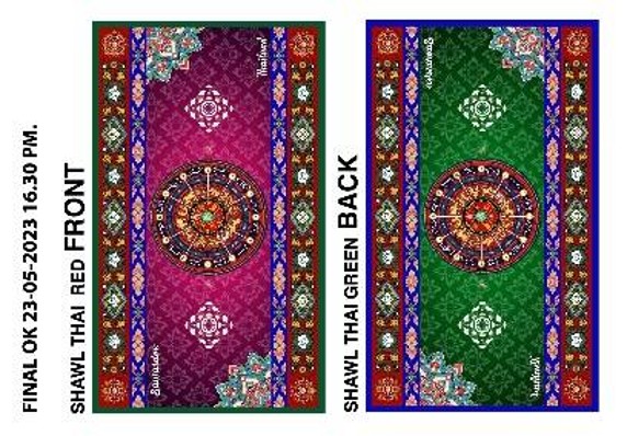 ผ้าคลุมไหล่ลาย 12 นักษัตร – zodiac mandala ขนาด 70 × 120 ซม. ผ้าคลุมไหล่ลาย 12 นักษัตร – zodiac mandala ขนาด 70 × 120 ซม.
