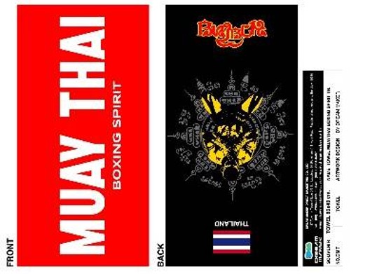 ผ้าคลุมไหล่ลายยันต์ 8 ทิศ – thai art talisman ขนาด 70 × 170 ซม. clone ผ้าคลุมไหล่ลายยันต์ 8 ทิศ – thai art talisman ขนาด 70 × 170 ซม. clone