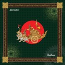 Home ผ้าคลุมไหล่ลายรอยัลไทยอาร์ต – royal thai art ขนาด 100 × 100 ซม.